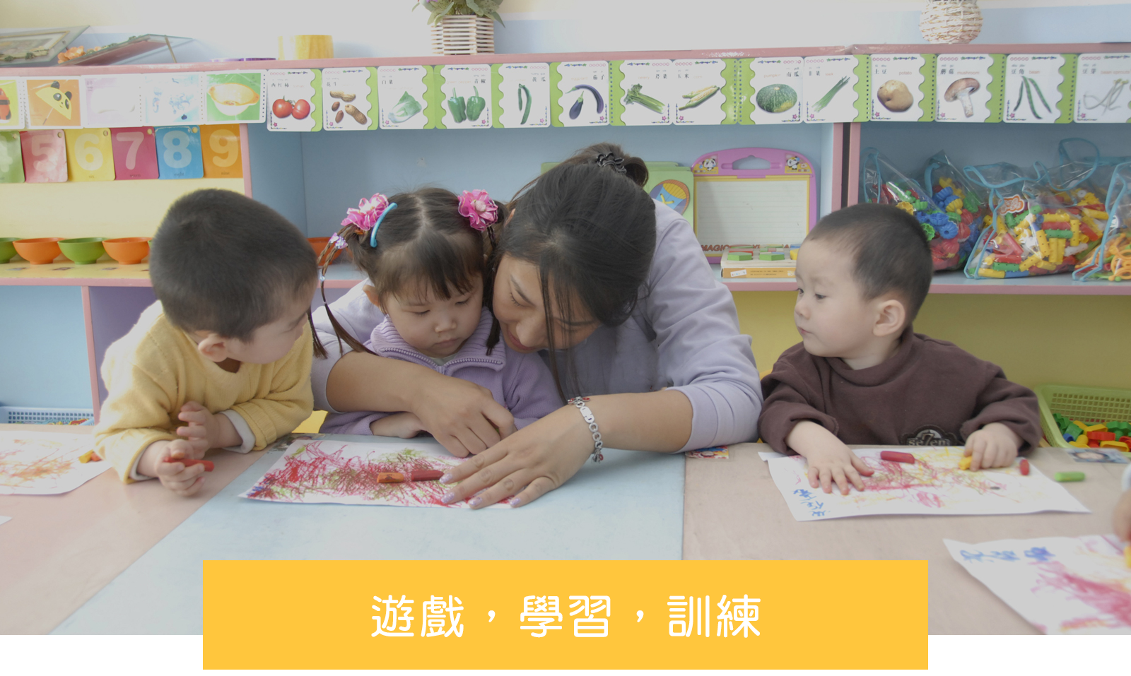 DSC0381_OurCentre_CN